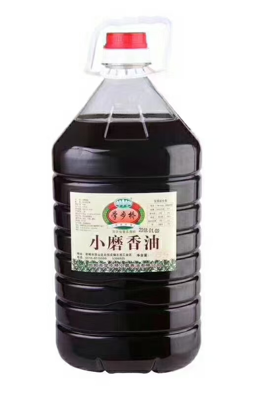 小磨香油